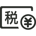 马威财务财务服务