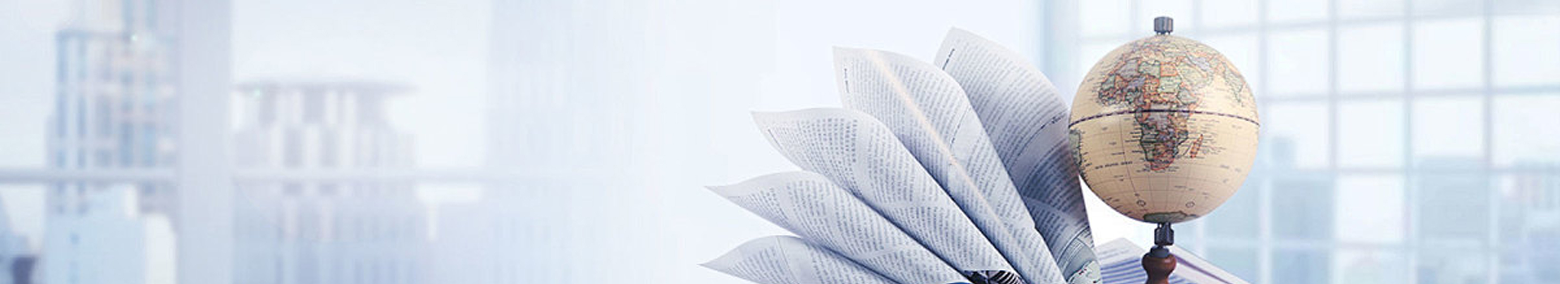 深圳市马威财务顾问管理有限公司_代理记账_公司注册_注册公司_商标注册_财务咨询